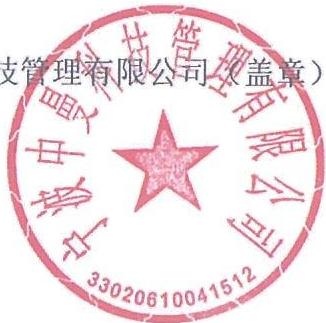 图35