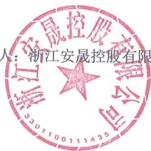 图36