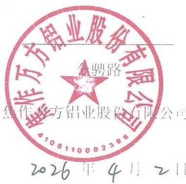 图37