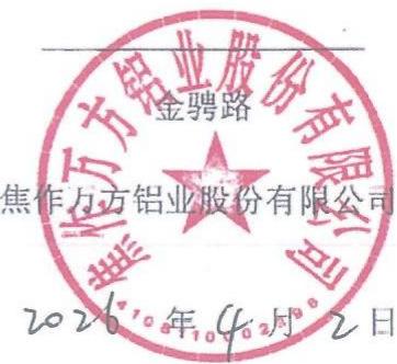 图39