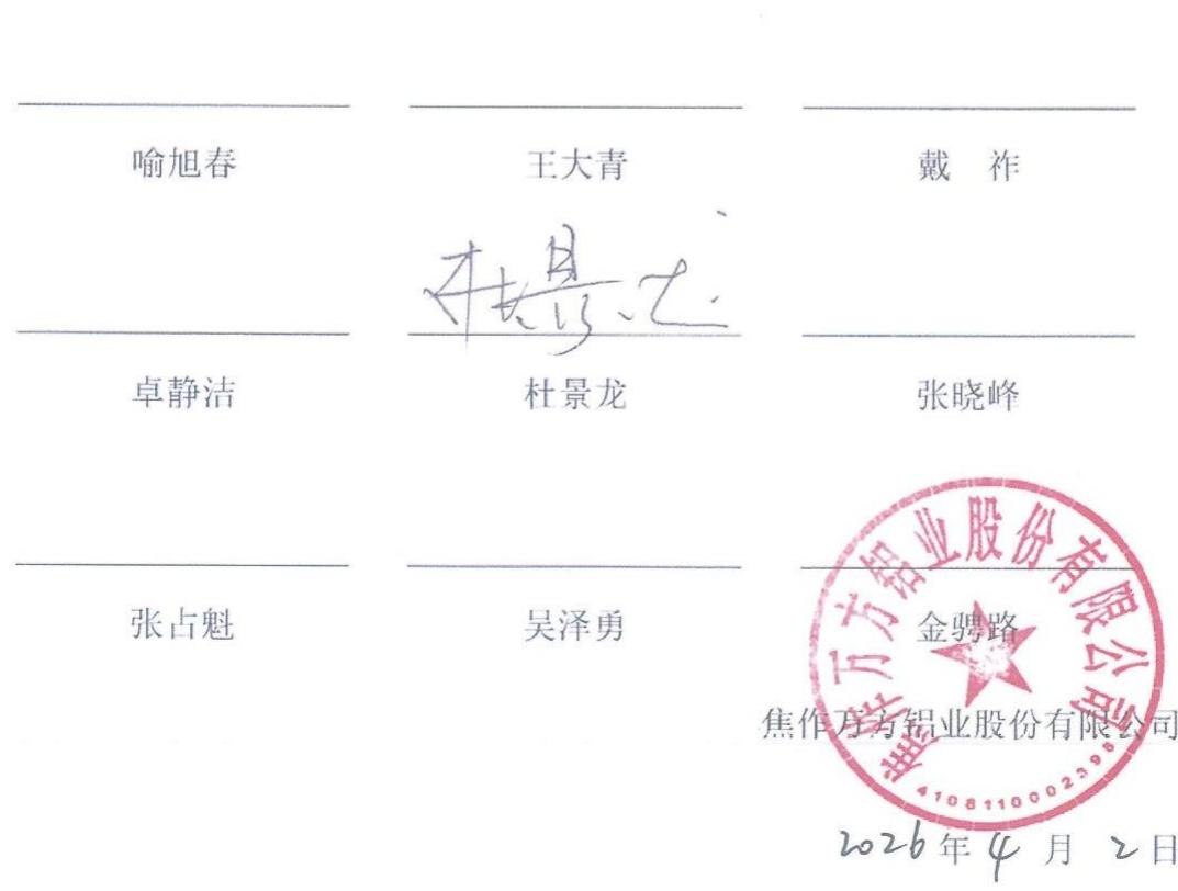 图40