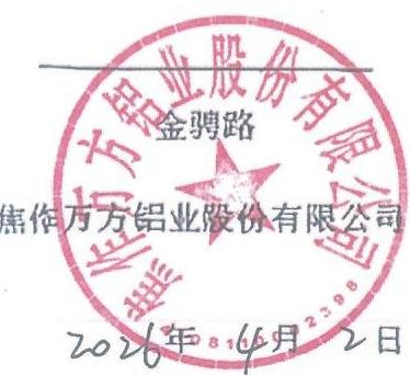 图42