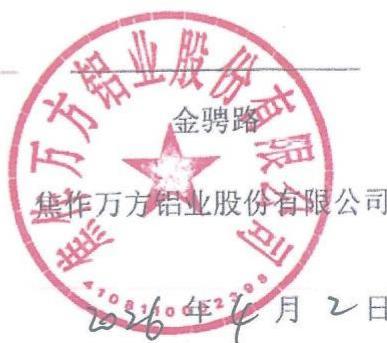 图43