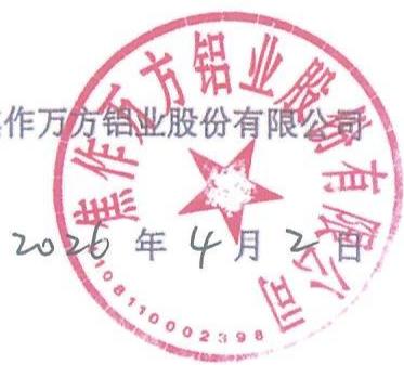 图45