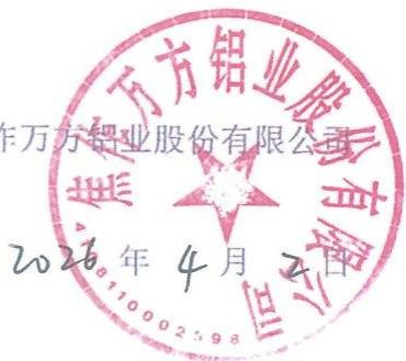 图47