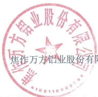 图48
