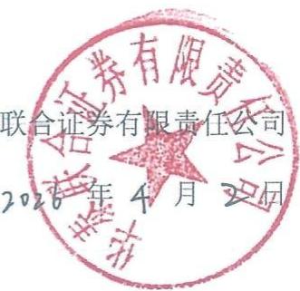 图49