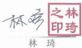 图52