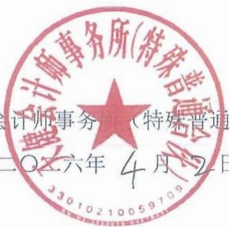 图53