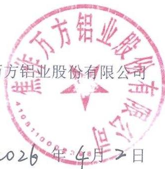 图55
