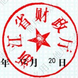 图9
