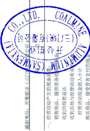 图11