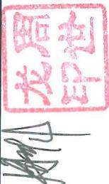 图12