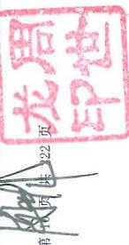 图13
