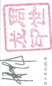 图16