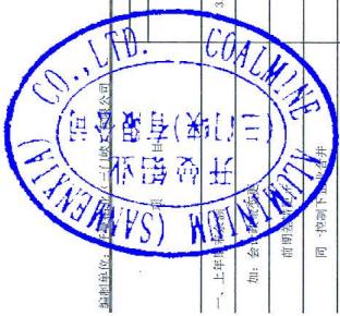 图19