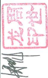 图20