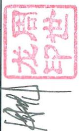 图23