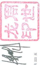 图25