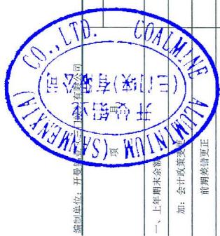 图26