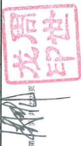图27