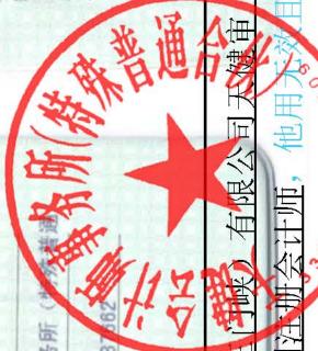 图33