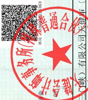 图35