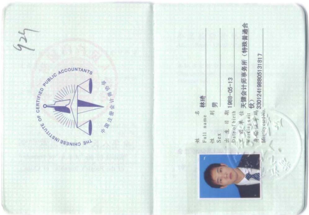 图36