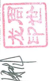 图7