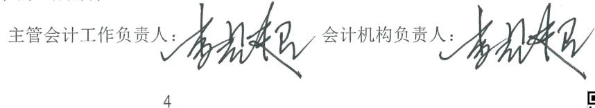 图11