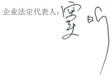 图14