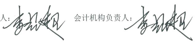 图6