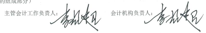 图7