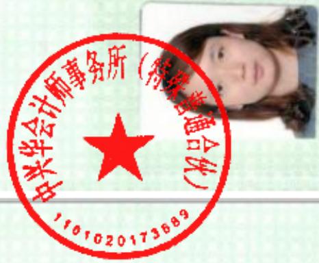 图7