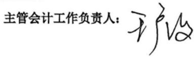 图10