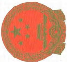 图14
