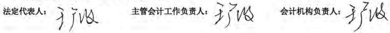 图7