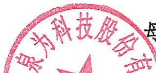 图11