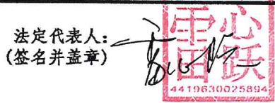 图12