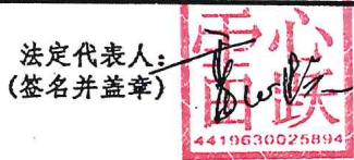 图7