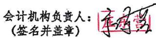 图8