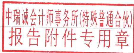 图11