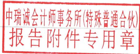 图10