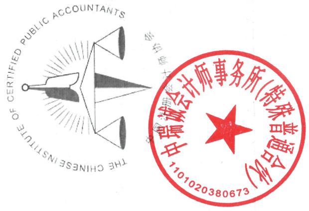 图12