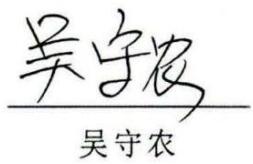 图23