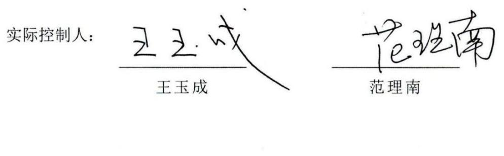 图26
