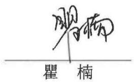 图27