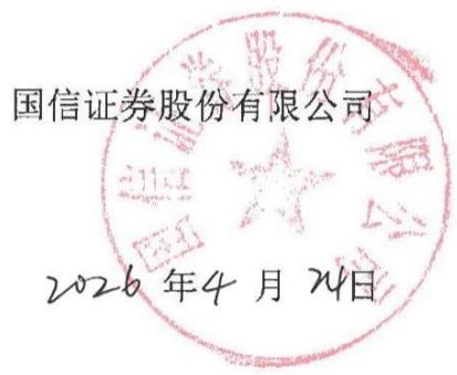 图30