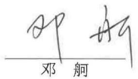 图31