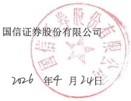 图33
